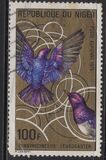 [Airmail - Birds, type PQ]