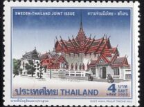 [Sweden - Thailand Joint Issue, type DBN]