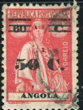 [Issues of 1923-1926 Surcharged, type W]