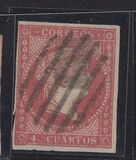 [Queen Isabella II - Greyish White Paper, տեսակ N5]