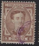 [King Alonso XII, Tipi AO]