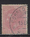 [King Alfonso XII, Typ AQ2]