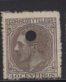 [King Alfonso XII, Typ AQ5]