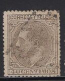 [King Alfonso XII, Typ AQ5]