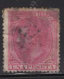 [King Alfonso XII, 類型 AQ7]