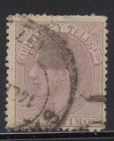 [King Alfonso XII, type AR2]