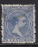 [King Alfonso XII, type AS1]
