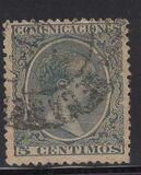 [King Alfonso XII, type AS1]