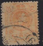 [King Alfonso XIII - Different Colors, տեսակ BG25]