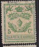 [Postal Savings Stamps used as Postage Stamps, type BJ]