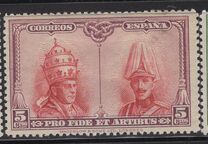 [Toledo Issue, տեսակ BZ20]