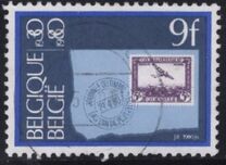 [Day of the Stamp, 类型 AZU]