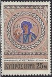 [Cypriote Art, type GR]