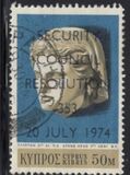 [Cypriote Art, type GU]