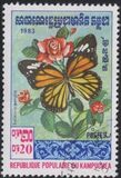 [Butterflies, type KF]