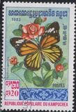 [Butterflies, type KF]