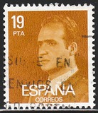[King Juan Carlos I - New Values, type CIH18]