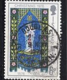 [Christmas Stamps, type BU]