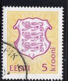 [Coat of Arms - New Values, tip BT17]