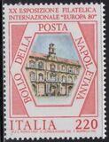 [The 20th International Philatelic Exhibition, Naples, タイプ ASN]