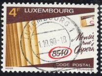 [Introduction of Postal Code, Scrivi YW]