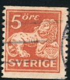 [Standing Lion, type U8]