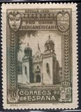 [Completion of the Ibero-American Exhibition, Seville, type DK]
