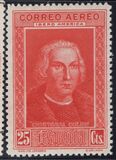 [Columbus and the Discovery of America, тып DF2]