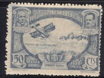 [Completion of the Ibero-American Exhibition, Seville, loại EA]