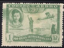 [Completion of the Ibero-American Exhibition, Seville, loại EC]