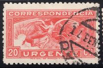 [Express Stamps - Aurora, type FX]