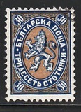 [Coat of Arms - Value in "CTOTNH" (Stotinki), type B5]