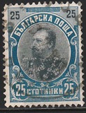[Prince Ferdinand I, տեսակ M12]