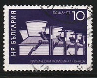 [Socialistic Buildings, type BUT]