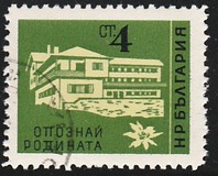 [Explore your Homeland, Tipe ANC]