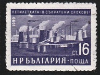[Five Years Economy Plan, type AKT]