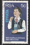 [The 100th Anniversary of the Institutes for Deaf and Blind, Worcester, type SC]