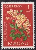 [Indigenous Flowers, type CI]