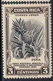 [Airmail - National Agriculture and Industries Fair, Вид HB]