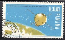 [Italian Contribution to Space Research, type SN]