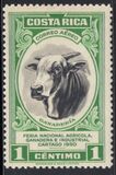 [Airmail - National Agriculture and Industries Fair, Вид GZ]