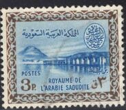 [Cartouche of King Saud, प्रकार BV]