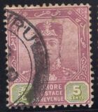 [Sultan Ibrahim - Without Mustache. Different Watermark, type N23]