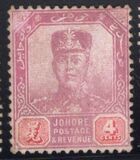[Sultan Ibrahim - Without Mustache, type N3]