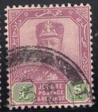 [Sultan Ibrahim - Without Mustache. Different Watermark, type N23]