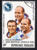 [Space Flight - Apollo 11, 12 and 13, Вид RK]