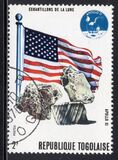 [Space Flight - Apollo 11, 12 and 13, Вид RI]