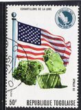 [Space Flight - Apollo 11, 12 and 13, Вид RI]
