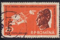 [Airmail. The 50th Anniversary of the First Flight of Aurel Vlaicu(1882-1913), type BRC]