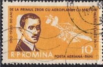[Airmail. The 50th Anniversary of the First Flight of Aurel Vlaicu(1882-1913), type BRB]